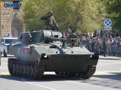 Генеральная репетиция парада Победы в центре Волгограда попала на видео