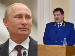 Владимир Путин наградил прокурора Волгоградской области Максима Ершова