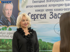 Детско-юношеский литературно-художественный конкурс имени казака-писателя Сергея Засядкина начинает прием работ