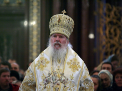 Активистка из Волгограда предлагает отдать 300 млн рублей экс-патриарха Алексия детям-инвалидам 