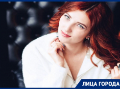 «С помощью астрологии я узнала, почему моя мама заболела раком», – волгоградский астролог Ксения Каттерфельд