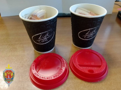 Стаканы из-под кофе с 200 тысячами рублей нашли под Волгоградом