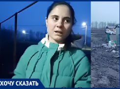 «Нас отрезали от мира»: скорые и такси отказываются ехать в микрорайон детей-сирот в Волгоградской области