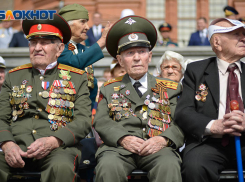 В Волгограде стартовала региональная акция «Альбом Победы»