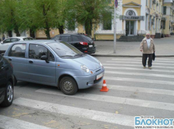 Преподаватель ВолГАСУ на иномарке сбила женщину в Центральном районе Волгограда