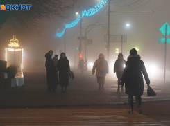 Мороз до -18 градусов и туман: погода в Волгоградской области на 28 января