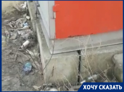 На мусорную свалку у детского сада пожаловался волгоградец