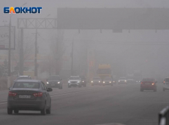 Об опасном тумане на трассах Волгоградской области предупреждают водителей