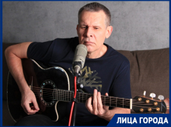 Волгоградец бросил бизнес и ушел в музыку: ролики Ефимыча на YouTube набрали 129 млн просмотров