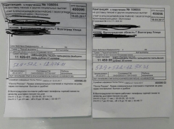Жители Волгограда возмущены копеечным повышением пенсий 
