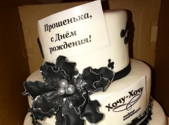 Прохор Шаляпин получил в день рождения 10-килограммовый торт с надписью «Хочу»