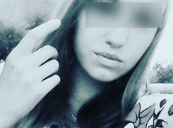 В Волгограде пропала 14-летняя школьница