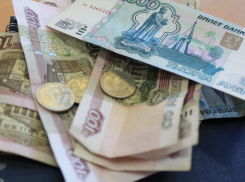 В Волгограде заведующая детсадом ответит за «двойную» зарплату