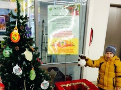 Сбербанк в Камышине организовал сбор подарков для детского дома