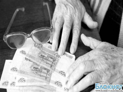 Псевдополицейские вымогают деньги