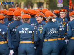 Волгоградское МЧС возобновило работу в телеграме после недавнего ухода в MAX