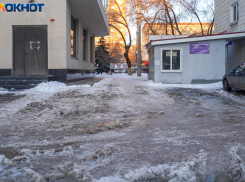 Температурные качели ждут волгоградцев