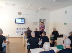 В СИЗО готовятся к выборам губернатора Волгоградской области