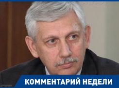 «Пусть покажут на себе, как прожить на эти деньги»: волгоградец о снижении прожиточного минимума