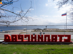 Волгоградка жестко прошлась по политикам за партийный пиар на семейных снимках