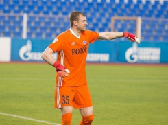 Главный тренер «Ротор-Волгограда» избавился от дорогостоящего вратаря