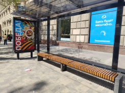 Партию новых остановок с подсветкой закупают для юга Волгограда
