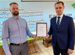 Подведены промежуточные итоги «Фабрики идей - 2021»