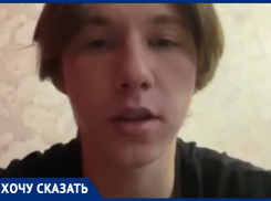 Закинул в машину окровавленного парня и скрылся с места: курьер разыскивает сбившего его волгоградца