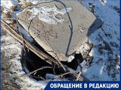 Люк-капкан караулит детей возле школы №29 в Волгограде