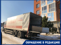Отчаявшиеся волгоградцы готовы пикетировать главный офис «Магнита»
