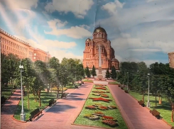 Кроваво-красный тротуар появится в центре Волгограда за 413 миллионов