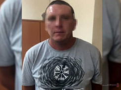 Расчленивший знакомого в ванной в Волгограде ростовчанин пытался смягчить приговор