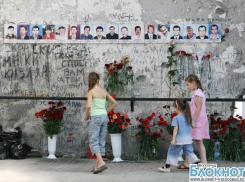 Волгоградцы вспомнят жертв бесланской трагедии