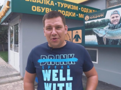 Мегаакция в «Хищнике»: скидка до 50% на товары для туризма, отдыха и одежду