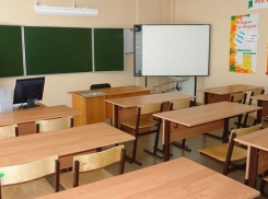 46 классов в 10 школах Волгограда закрыты на карантин 