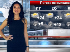 Золотая осень в Волгограде: тепло и солнце ждут волгоградцев на выходных