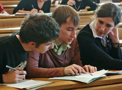  Волгоградский филиал Московской финансово-юридической академии лишили аккредитации