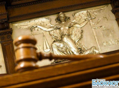На судью из Волгограда завели уголовное дело за пособничество