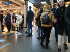 Очереди из-за QR-кодов и пустые торговые центры: как прошла «чёрная пятница» в Волгограде