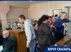 Суд над «фекальным королем» собрал народный сход в Волгограде