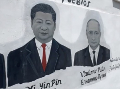 Это народная любовь: граффити с президентом Путиным нашли на видном месте в столице Венесуэлы