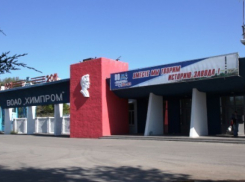 С волгоградского «Химпрома» начали вывозить все самое ценное