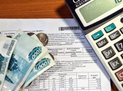 В Жирновске ЖЭУ завысил плату за капитальный ремонт на 3,5 ₽ за 1м²