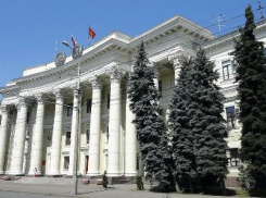 Выпускница украинского вуза получила назначение в администрации Волгоградской области