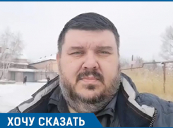 «Термальный источник» с фекалиями воодушевляющих размеров нашли в Волгограде