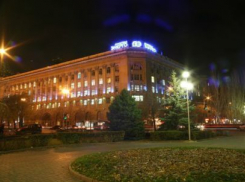 «Волгоградэнерго» решили поиграть в людей в форме и «сдали» конкурентов УФАС