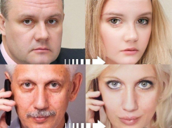 Леди Гага и Эль Фаннинг: как бы выглядели волгоградские депутаты при смене пола