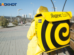 Портрет идеального кандидата для 13-й зарплаты составили в Волгограде 