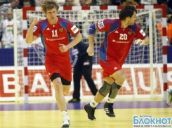 Волгоградские гандболисты в составе сборной России проиграли французам