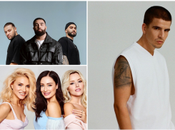 Волгоградцев заставили выбирать между бесплатными концертами нескольких российских звезд